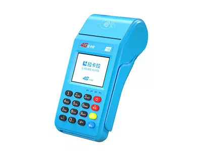 田家庵拉卡拉传统大POS机